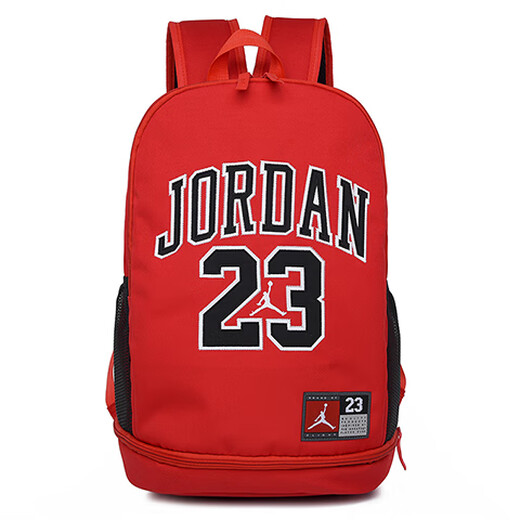 NBA VIBE Flyers Classic No. 23 Embroidery Student Middle and High School College Bag Sports AJ Backpack Large Capacity American Basket Camouflage Gray