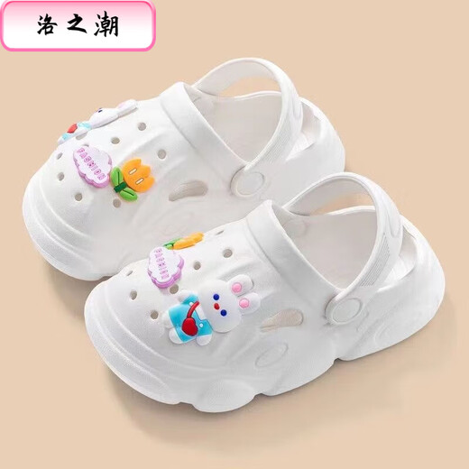 洛之潮()夏季新款EVA亲子防滑卡通儿童洞洞鞋拖鞋女童室内外男孩 主图款 28 29码内长19cm