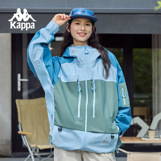 Kappa Back-to-Back New Sports Jacke für Frauen im Freien im Freien für die Wasserverträglichkeit für Männer für die Top Khaki-9902 S für Männer
