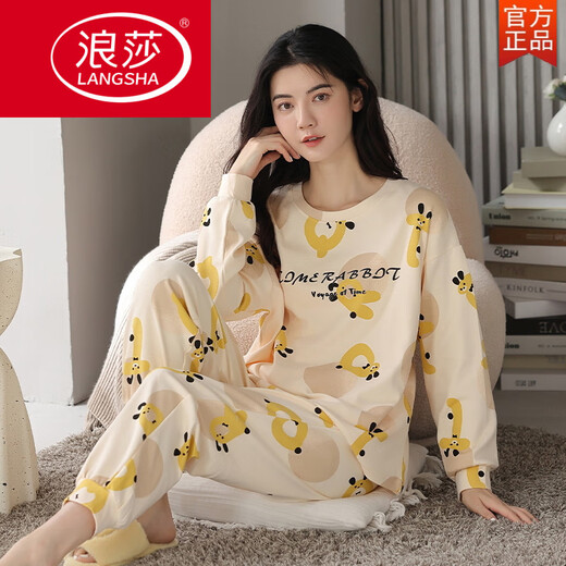 浪莎（LangSha）睡衣女春秋季纯棉卡通长袖裤韩版休闲大码套装学生夏秋冬款家居服 GXT9928 M 女(建议75-95斤)