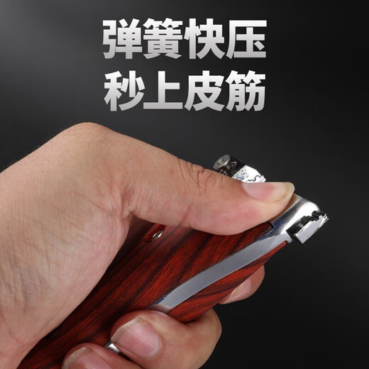 Flat leather slingshot large chicken adult professional high-precision high-pressure fast pressure recurve slingshot rubber band elastic industry military fan supplies large chicken 3 hundred mud 2 skins + bullseye ring