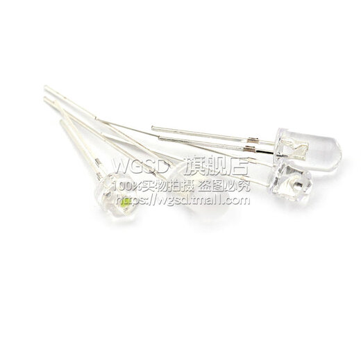 Dafuri 3mm 5mm light-emitting diode LED lamp bead instrument white hair red yellow blue green common anode and yin purple colorful indicator light 3mm red, green and yellow 3 types 20 each total 60 pcs (1 pack)