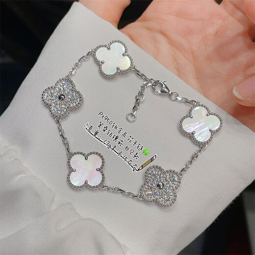 Liansichao pt950 five-flower bracelet new model for women platinum four-leaf clover inlaid with moissanite fashion jewelry Valentine's Day birthday gift platinum five-flower bracelet panda style gold about 13g