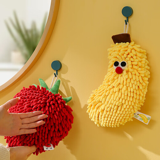 Jelia strawberry hand towel 18*24cm+banana hand towel 16*26cm