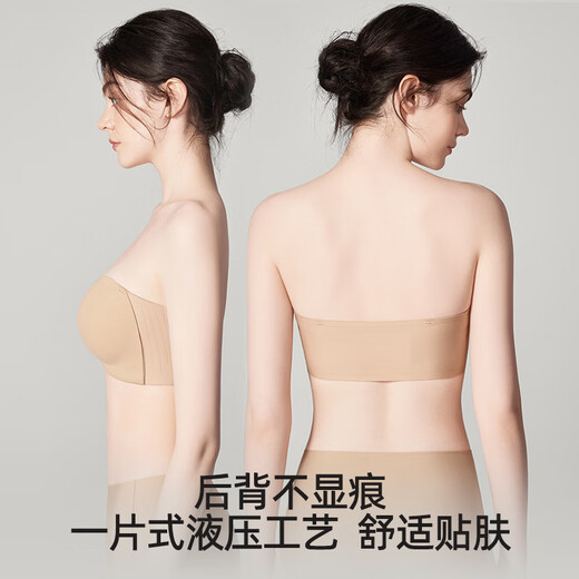 幸棉祝绪丹同款前扣可调节内衣女无肩带隐形防滑抹胸小胸聚拢文胸裹胸