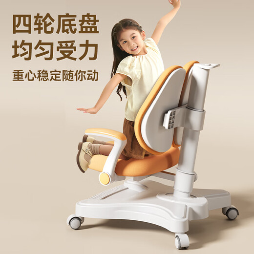 童博士儿童学习桌椅套装多功能可升降高中小学生家用书桌椅子写字课桌 楹木高书架+AA级灯+高端工学椅