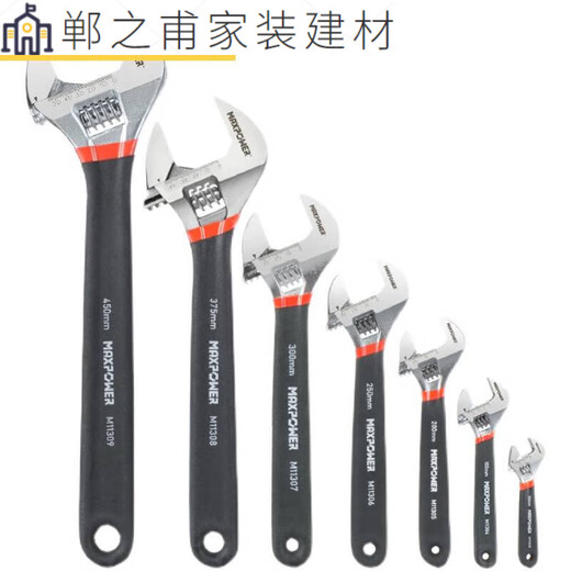Junmo Maibo Moth Mothable Mothle Mothable Mouth 4 pouces Small Mini Movable Wrench Wrench Tool 8/10/12 pouces Metric Open Movable Wrench 4 pouces 100 mm (ouvrir 15 mm) M11303