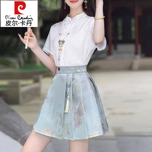 皮尔卡丹（pierre cardin）中国风改良汉服刺绣衬衫百褶裙马面裙套装小个子足浴技师工作服女 719白衣+蓝裙 2XL