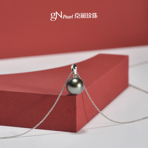 Jingrun Xuguang 18K gold pearl pendant as a gift for your girlfriend, black 8.5-9mm
