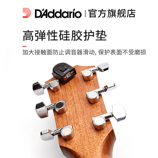 FENDER原声民谣古典尤克里里电吉他贝司小提琴调音器专用调音表PW-CT-12 班卓调音表PW-CT-16