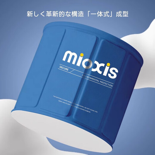 妙馨思泡澡桶成人可折叠浴缸洗澡桶家用婴儿童游泳桶浴桶坐浴盆沐浴神器 【高配套餐】免支架速开款70cm