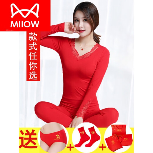 猫人（MiiOW）蛇年本命年大红色秋衣秋裤套装女士新娘结婚纯棉保暖内衣属蛇年 9905大红色 均码 女【80-140斤，手提袋+红袜+红内裤】