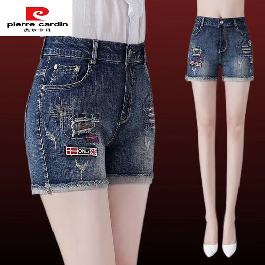 Pierre cardin high waist denim shorts for women 2025 summer new thin curly edge slim straight slim straight embroidered elastic hot pants Black 5008 [good elastic fabric] 31 Recommended 130-140Jin [Jin equals 0.5 kg]