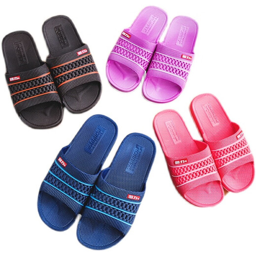 Huili Shanghai Couple de pantoufles de salle de bain garçons d'été Anti-slip Anti-odor Slippers pour les femmes tongs respirants intérieurs Men bleu 3523 39 Petite taille appropriée 38
