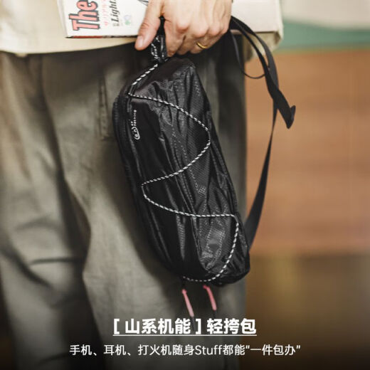
Maden workwear, mountain functional crossbody bag, outdoor mobile phone waist bag, motorcycle black chest bag, cycling clutch bag, men's black