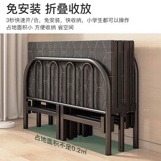 Saishan folding bed single bed household adult simple bed double bed 1 meter 2 dormitory rental house hard bed iron bed lunch break [thickened steel frame] 100*196cm 40% off