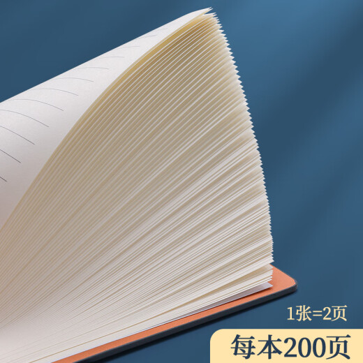 源提迪国潮活页笔记本a5本子高颜值故宫文创中国风皮面记事本可拆卸日记本会议记录本文具企业可定制 A5雾霾蓝