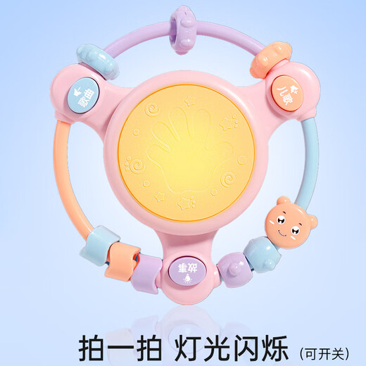 Baby toys 0-1 year old baby hand-patter drum music rattle infant educational toys [upgraded model * battery version] beaded drum