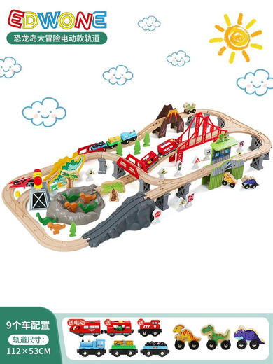 Tanhai edwone en bois dinosaur enroulé de montagne enroulé voitures électriques télécarrique télécommande petit pain de train enfant assemblage cadeau 3 dinosaur île grande aventure électrique + boîte de couleur configuration standard officielle