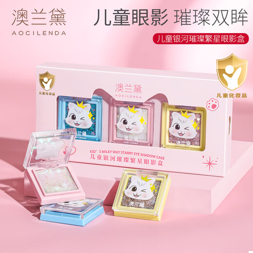 Aolander Kinderkosmetik ungiftiger Set Girls Lidschatten Lippenstift Nagellack Make-up Kinderbühne 1. Juni Festival Kinderheller Star Lidschatten