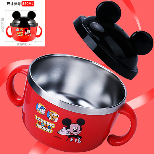 
BEYZK Children's Special Eating Bowl Anti-fall and Anti-scalding Boys Stainless Steel With Handle Baby Kids Mickey Tableware 4877 Mickey Blue Classic Blue 580ML