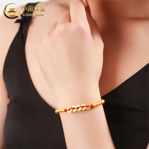 中国黄金（CHINA GOLD）黄金手链女款足金五帝钱金珠红手绳520情人节生日礼物送女友老婆 五帝钱手绳【红绳】约1.08g+品牌礼盒