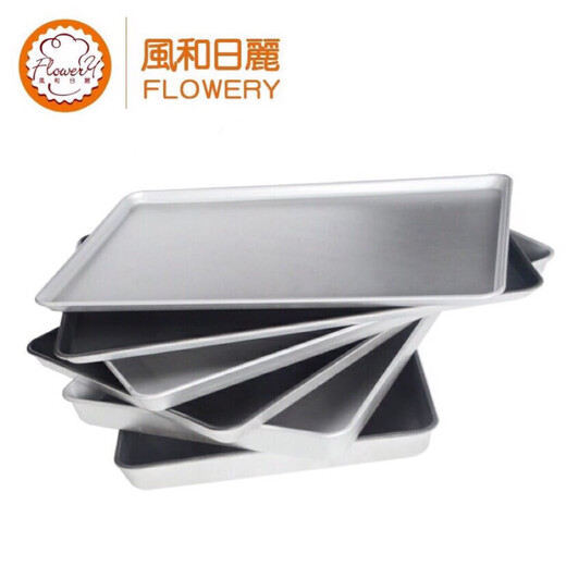 咏幻风和日丽烤盘长方形60*40铝合金平烤盘阳极不粘商用烤盘烤箱用 my11153 0寸