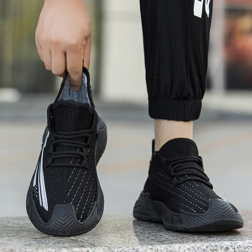 Combinantes de malla voladores cómodos y transpirables para hombres deportivos para hombres para hombres suaves para el verano sin deslizamiento y zapatos para correr resistentes al desgaste para la escuela 9227 [negro] 44 [Código estándar deportivo]