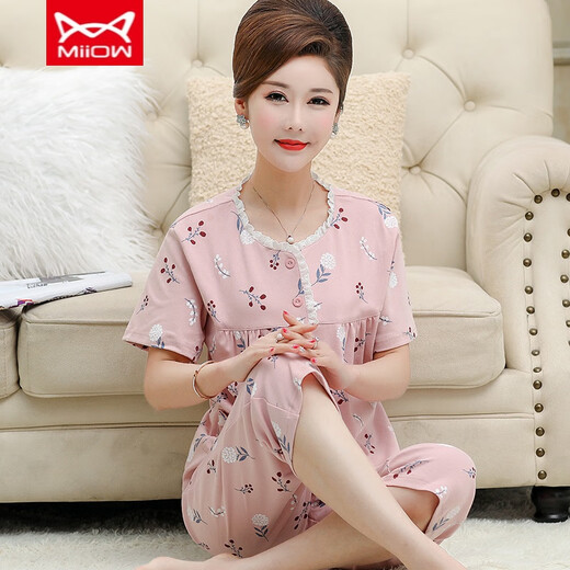 Catman Miiow Summer Pyjamas Frauen reines Baumwoll kurzärmelige, dünne, geschnittene Hosenanzug mittleren Alters und ältere Mutter Frühling und Sommer große Heimkleidung Xin Pink Ym3937 3xl (empfohlen 145-155jin [Jin gleich 0,5 kg]))