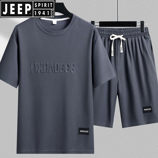 JEEP SPIRIT summer men's sports and casual suit loose large size round neck T-shirt shorts handsome paired with a set of ice silk TZ829 khaki 2XL