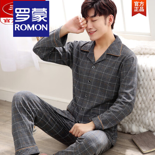 ROMON pajamas men's spring and autumn pure cotton long sleeves can be worn on the outside, full cotton large size thin autumn home clothing set selected high-quality products 834 all over the floor 3XL 185