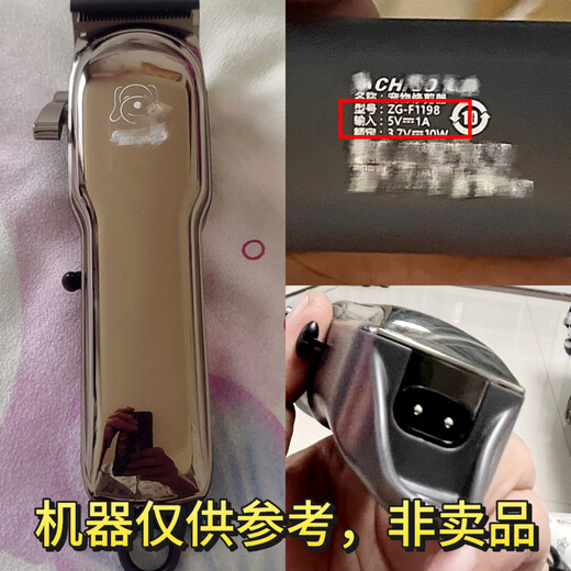 Angepasst an ZG-F838 F938 F638 738 F668 A-Typ für ZG-F838 Doppelloch USB 5V+ Ladekopf geeignet