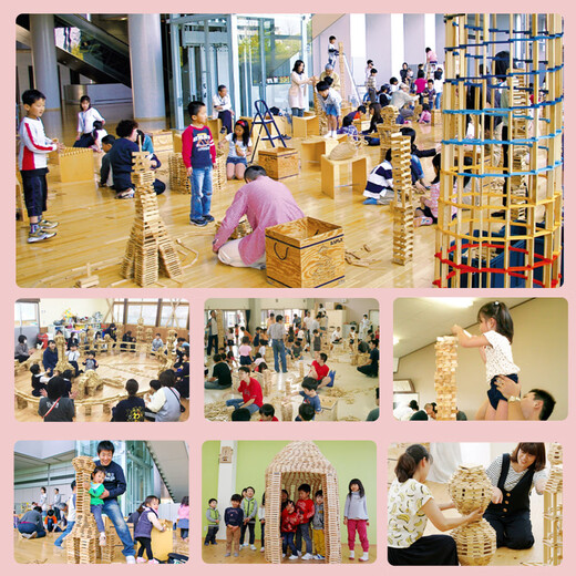Fu Haier 100 Stücke massives Holz versammelten Domino Lange Bausteine mit Musik Kinderpädagogik Kindergarten Frühschulbildung