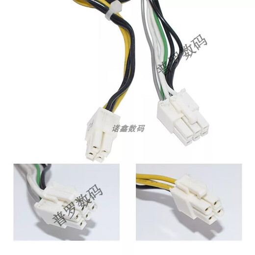 
Dell 3681 3890 3990 3991 3688 3090 5890 XPS5880 5090 5070 power 400W with graphics card power supply