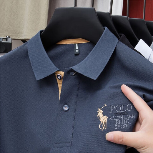 
Cool Qihao Paul shirt summer hot day lapel t-shirt official website flagship store handsome summer breathable middle-aged and young men's lapel 829 white + black [high-end] M Recommended 100-120 Jin [Jin equals 0.5 kg]