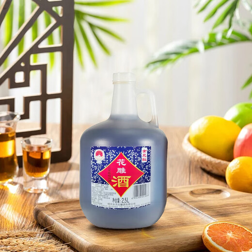 Nerhong Huadiao Wine Three Years Semi-dry Shaoxing Rice Wine 2.5L*6 barrels full box