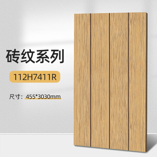 XMSJ Agua limpia Concreto Exterior Panel colgante Cortina Fibra de pared Agua VERTIR PANEL DE CADRIA CADRY