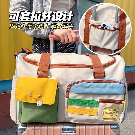 铂呐苓户外旅行包斜挎手提包女短途旅游运动健身轻便待产包大容量行李袋 撞色手提包【不带挂件】