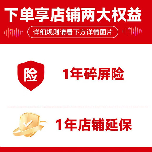 IQOO Pad 5 Tablet 12,1 Zoll 2,8K144Hz Gaming-Bildschirm mit hoher Helligkeit, Abmessung 9300+, 2-in-1-Gaming, Büro, Studenten, Lernen, vivo, 8 GB + 128 GB, offizielle Silver Wing-Standardkonfiguration