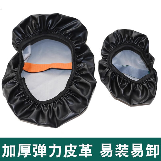 Wan Qinshan eignet