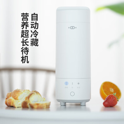 OQD Deutscher Joghurtbecher Haushalt Multifunktion Vollautomatisch kleiner Joghurt Mechanische Erkältungstemperatur Fermentationsmaschine Tragbarer Milchweiß (einschließlich Adapter) 1 Glas Innenboden