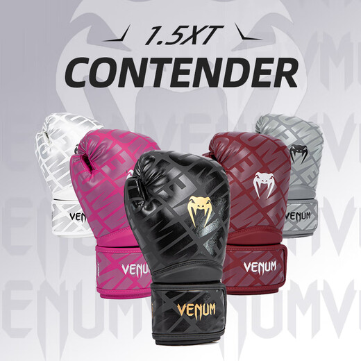 Venum Venom Boxing Gants Adultes Men and Women Adult Training Sanda Training Muay Thai Fighting Sandbag Fights Envoyer une famille Black Gold-12610oz