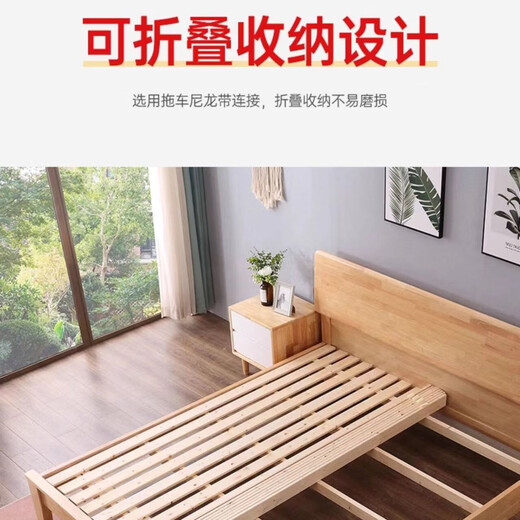 Tablero de cama Madera maciza espesada 3 cm plegable Costillas económicas esqueleto 1.5 metros Fir 1.8 metros Tablero de madera dura Protección de la cintura Grosor horizontal 1.6cm 1350 mm*2000 mm