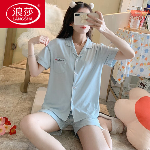 Langsha 2025 Nuevo pijama para mujeres pantalones cortos de algodón puro de verano para niñas de verano ropa para mujeres de verano 12347 con almohadilla de cofre 2xl 130-150