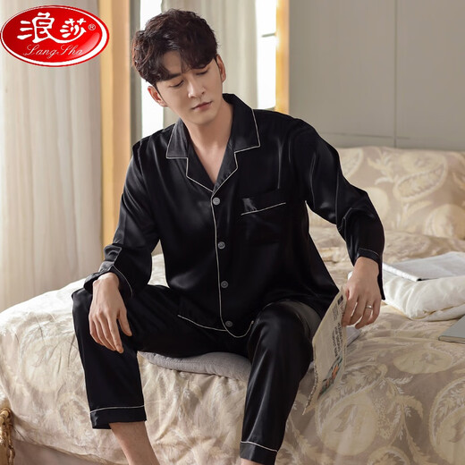 浪莎（LangSha）网红男士睡衣春秋款冰丝长袖长裤家居服含真丝绸感套装 M6628 L 【100-140斤】
