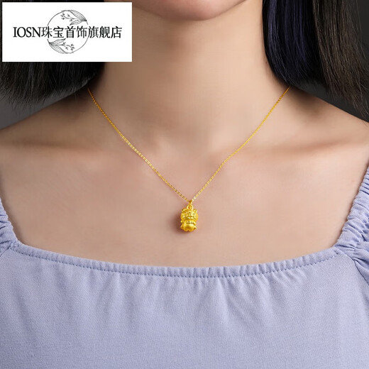 Iosn999 Pure Gold Superman Little Gold Tiger Gold Pendant Zodiac Sign Tiger 3 Pure Gold Necklace for Women Superman Tiger Pendant About Free Gold-plated Silver Necklace 1.