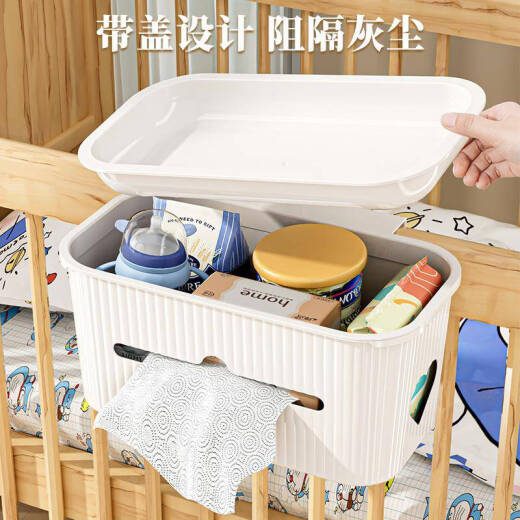 Ni Zhier customized bedside hanging basket baby bedside storage rack diapers diaper storage bag diaper diaper fence storage box Crescent white-updated with cover [with paper outlet + row