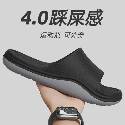 Anshangfen Foot Arch Support Slippers for Men in Summer Uping 2025 Nouvelle maison intérieure EVA Sandales de salle de bain anti-odor non glissée EVA Black Grey 40-41 Convient pour 41-42 (longueur intérieure 260 mm)
