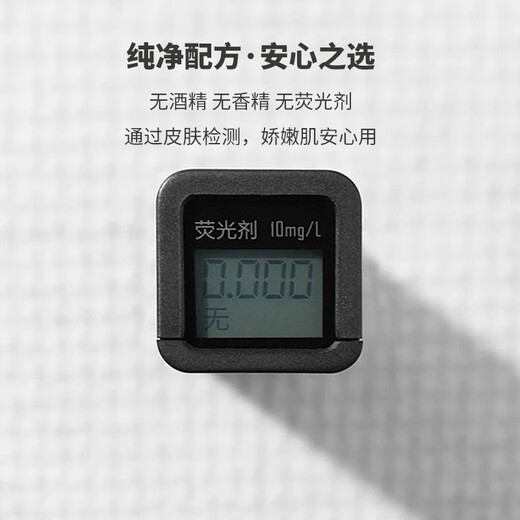 Huixinrou thickened disposable baby cleansing wipes, cotton pads, convenient packaging, thick 10 pumps * 3 packs