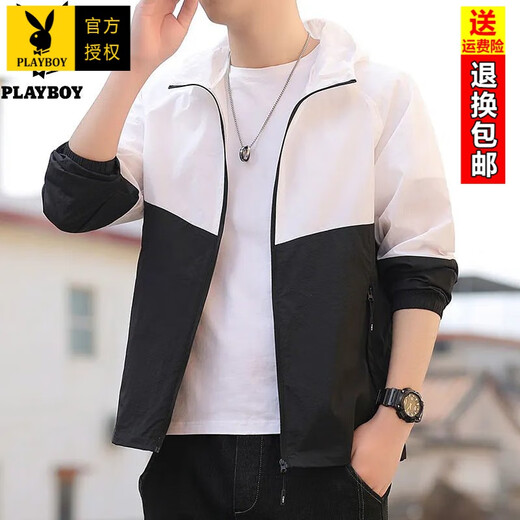 Playboy (Playboy) Sommer mit Kapuze Sonnenschutz Kleidung für Männer dünne atmungsbezogene Jacke angeln Ice Seidenschutz Kleidung für Männer Kapuzenjacke 9901 Sonnenschutzkleidung [Grau] M 100-115jin [Jin ist 0,5 kg]